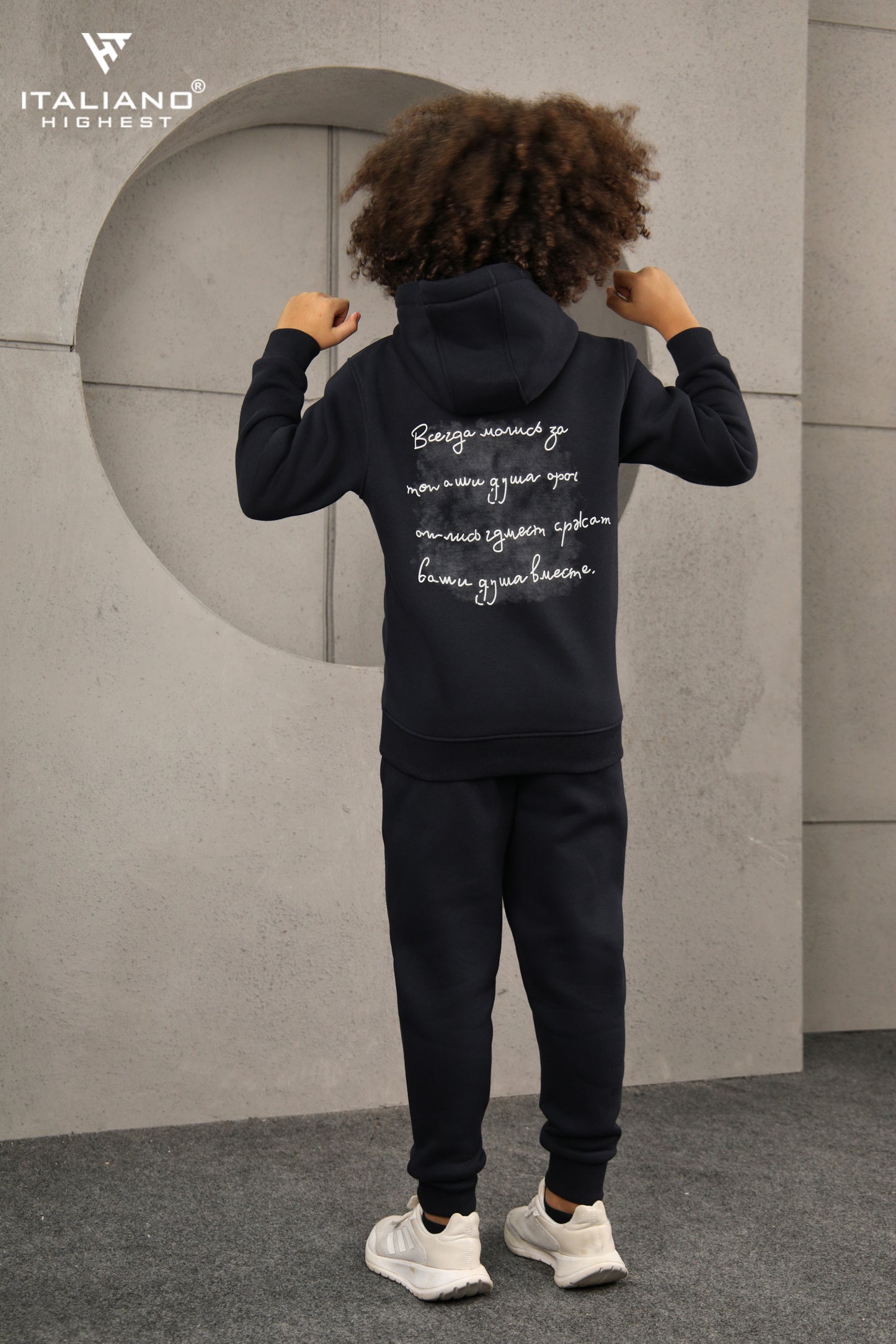 Kids Hoodie Set ITSE88