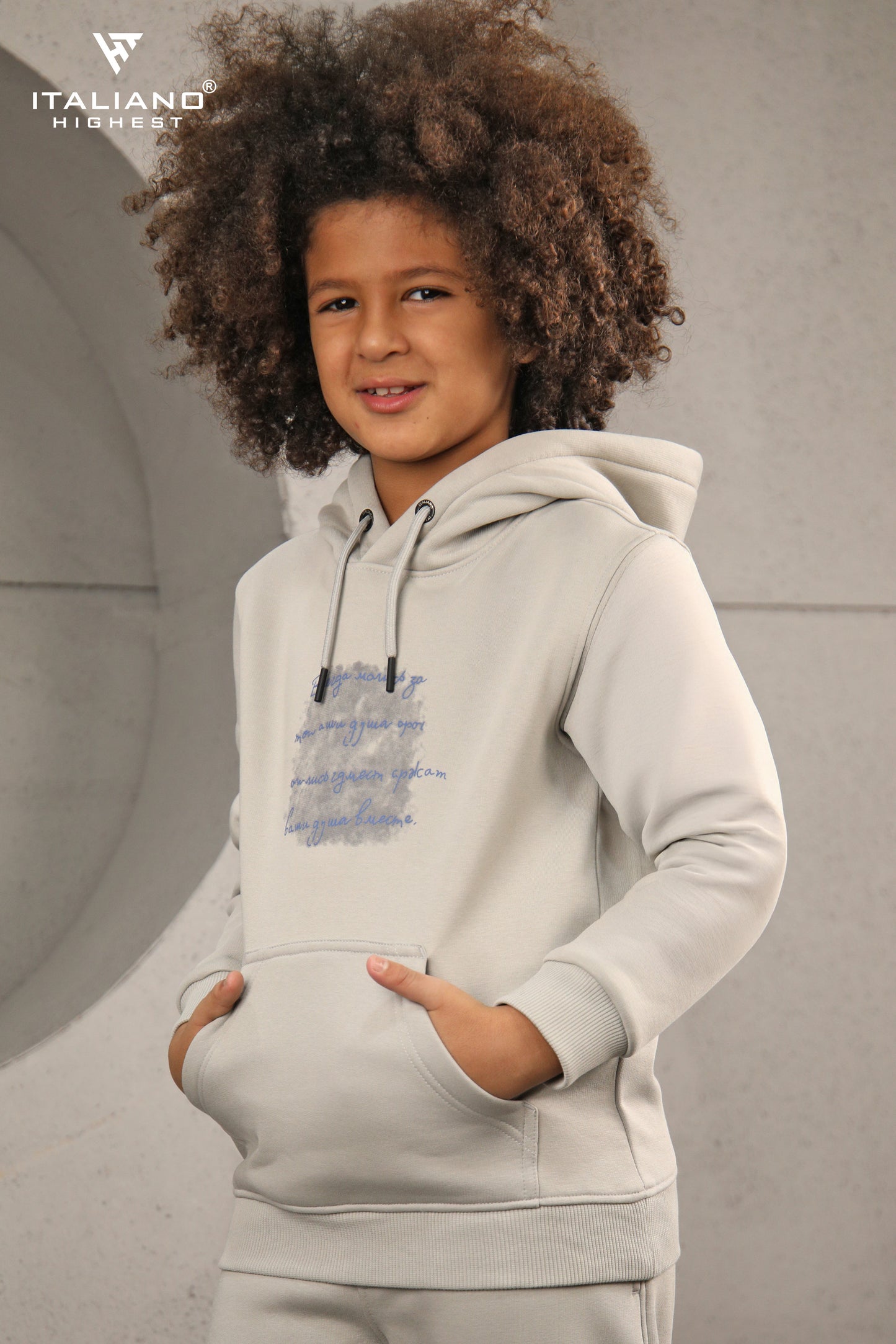 Kids Hoodie Set ITSE88