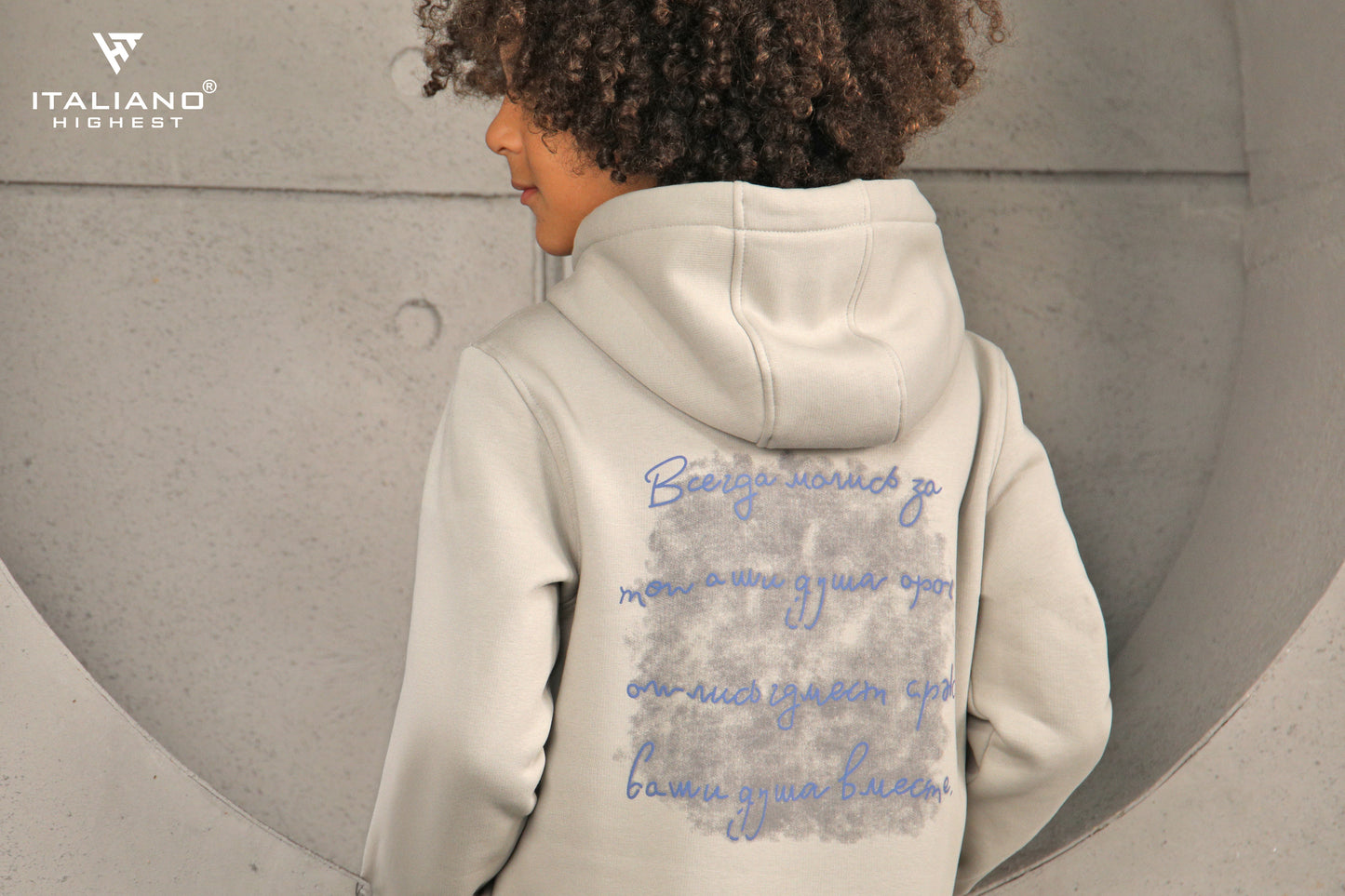 Kids Hoodie Set ITSE88