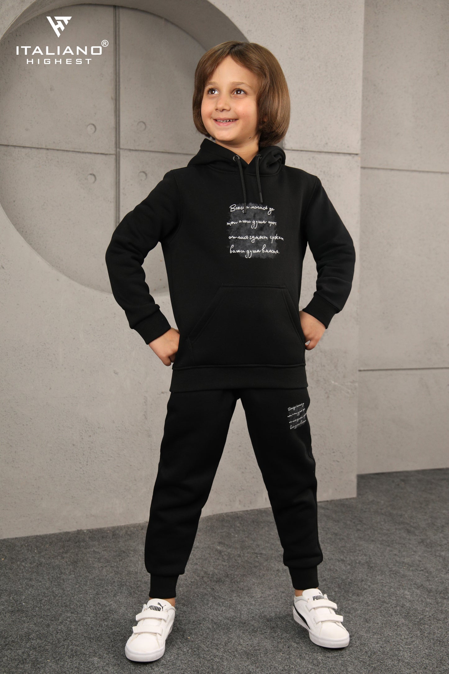 Kids Hoodie Set ITSE88