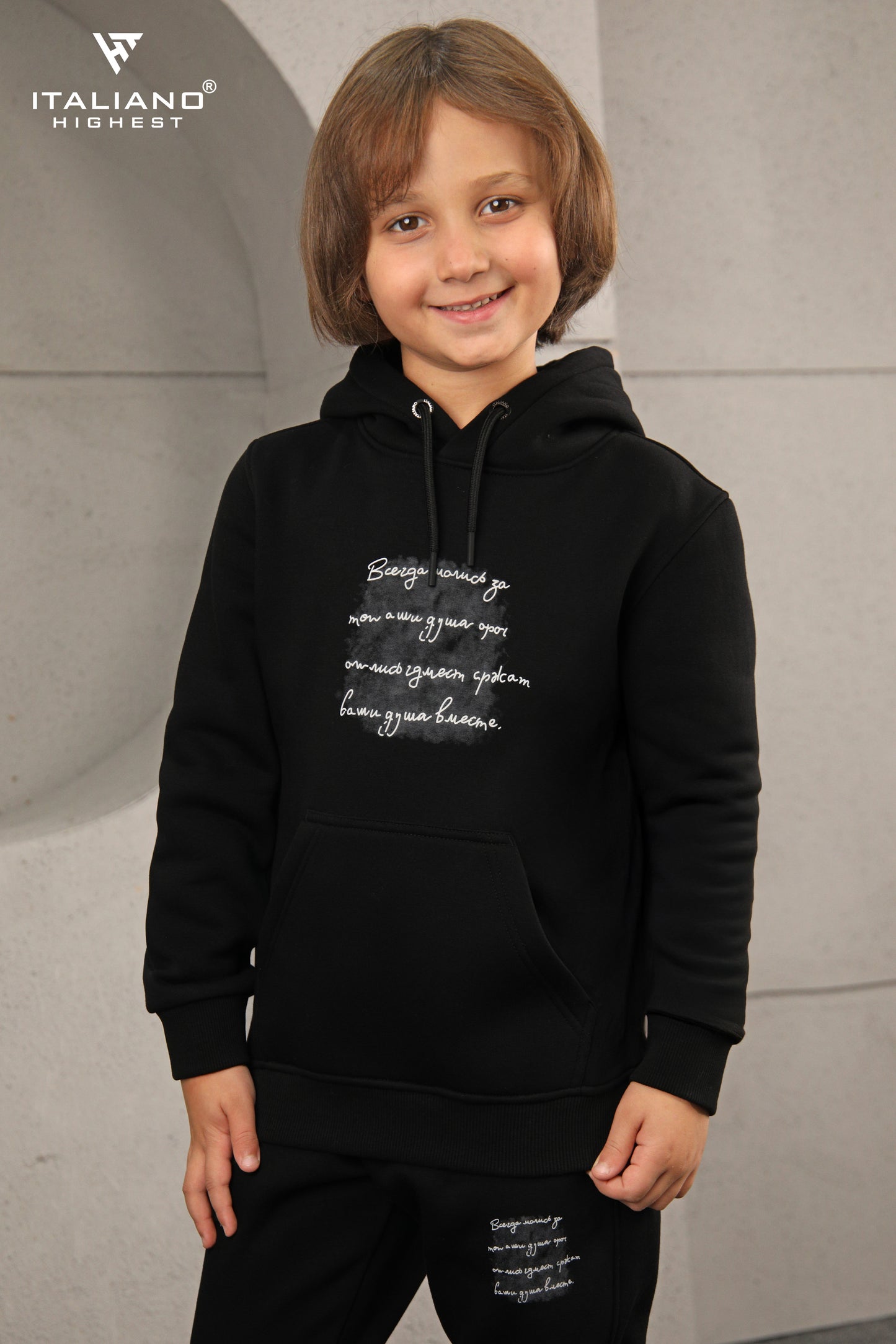 Kids Hoodie Set ITSE88