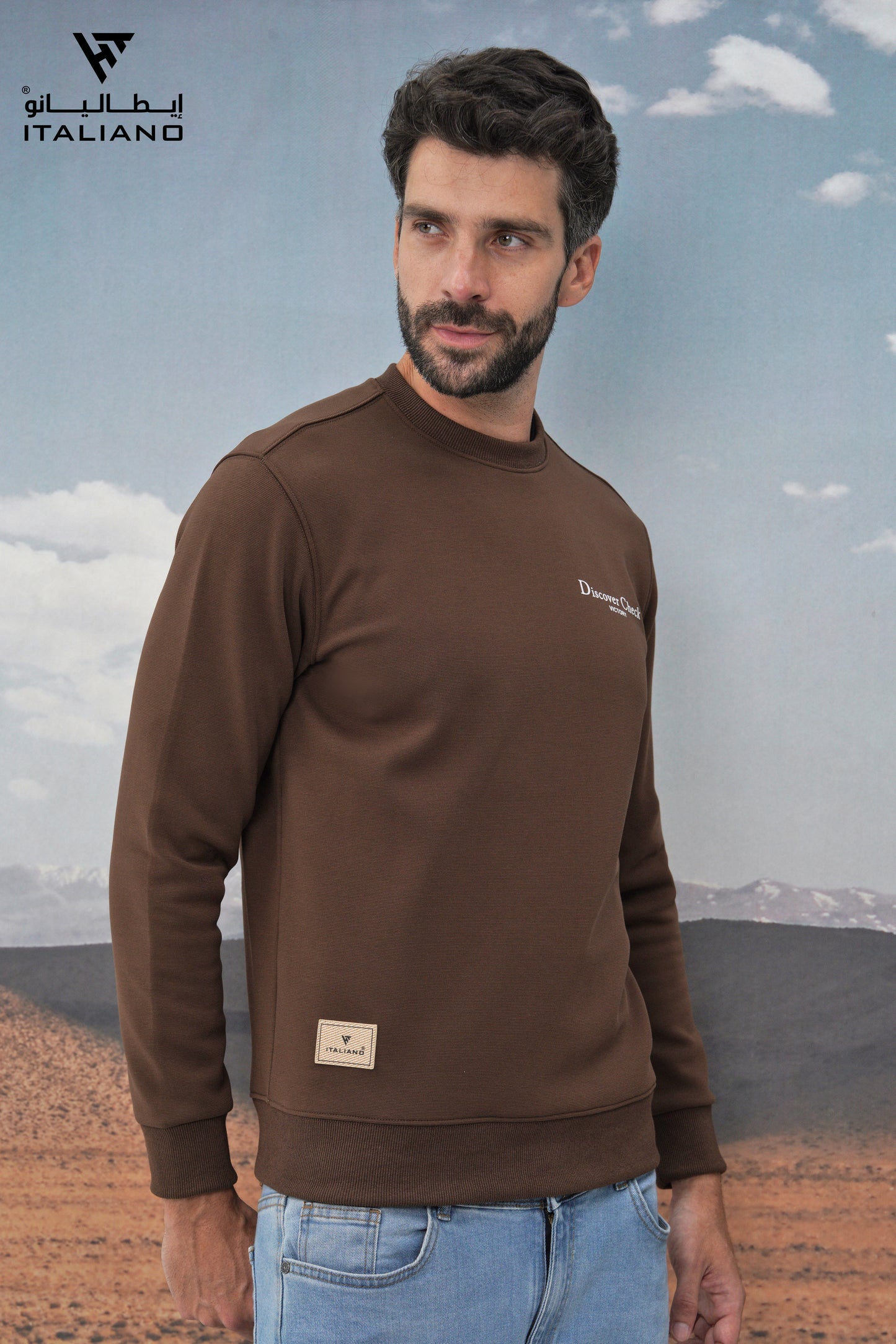 Men T-Shirt ITSH1732