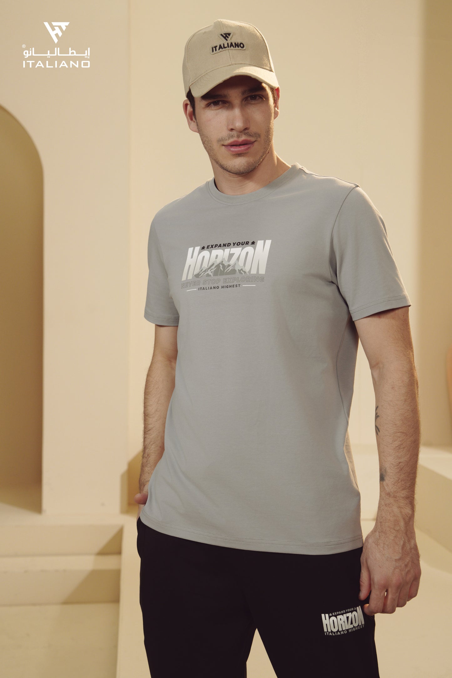 Men Set ITSE 517