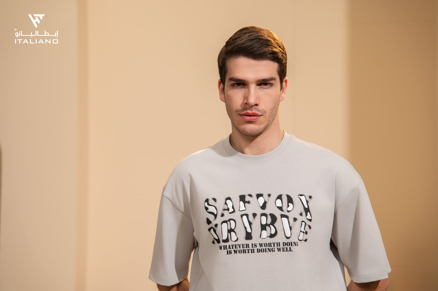 Men OverSize Set ITSE89