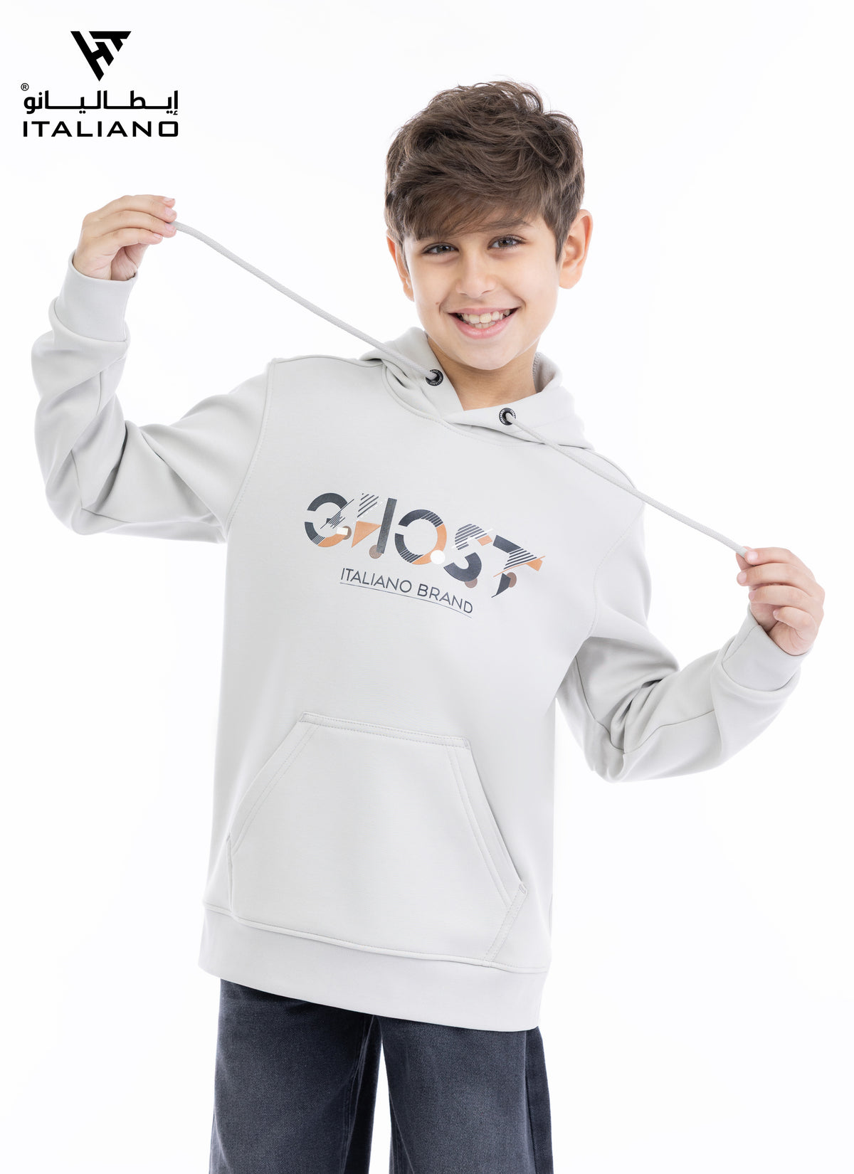 Kids Hoodie Italiano257