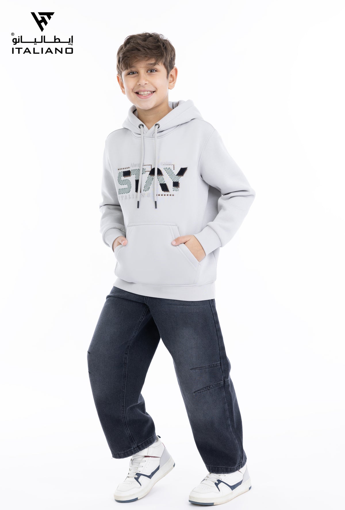 Kids Hoodie Italiano40