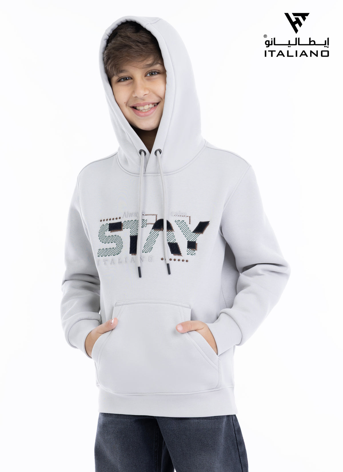 Kids Hoodie Italiano40
