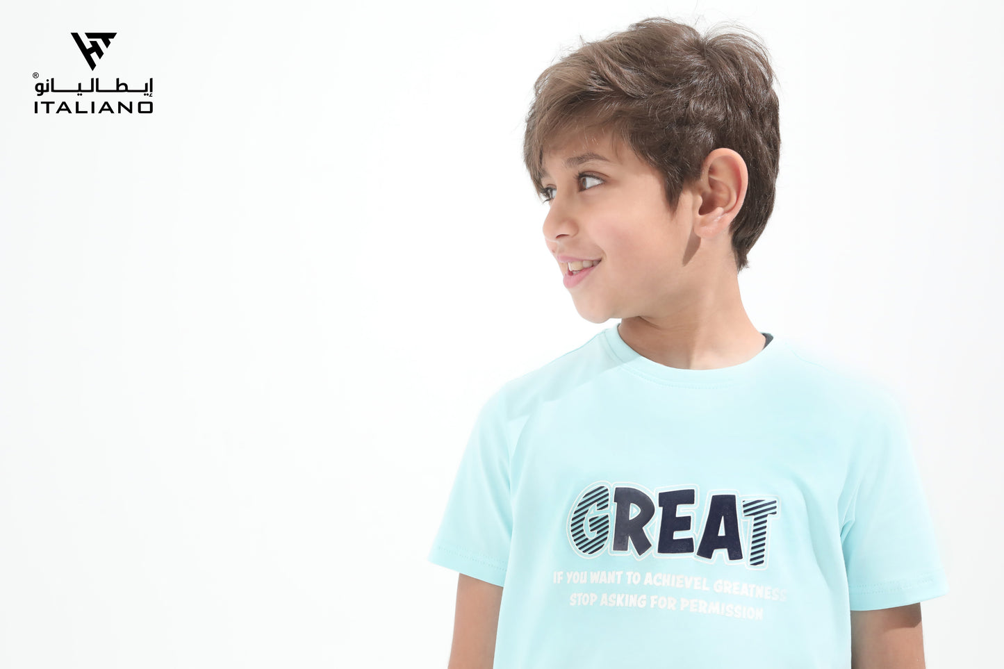 Kids Set ITSE 538