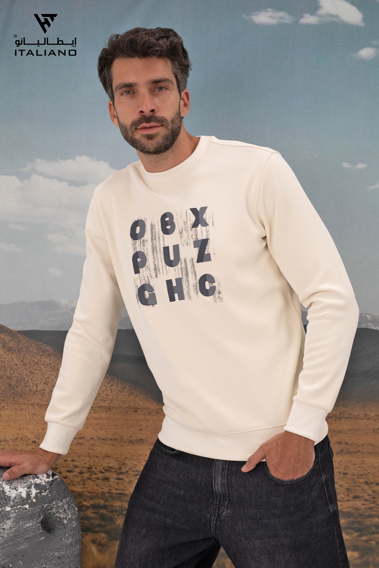 Men T-Shirt ITSH1706