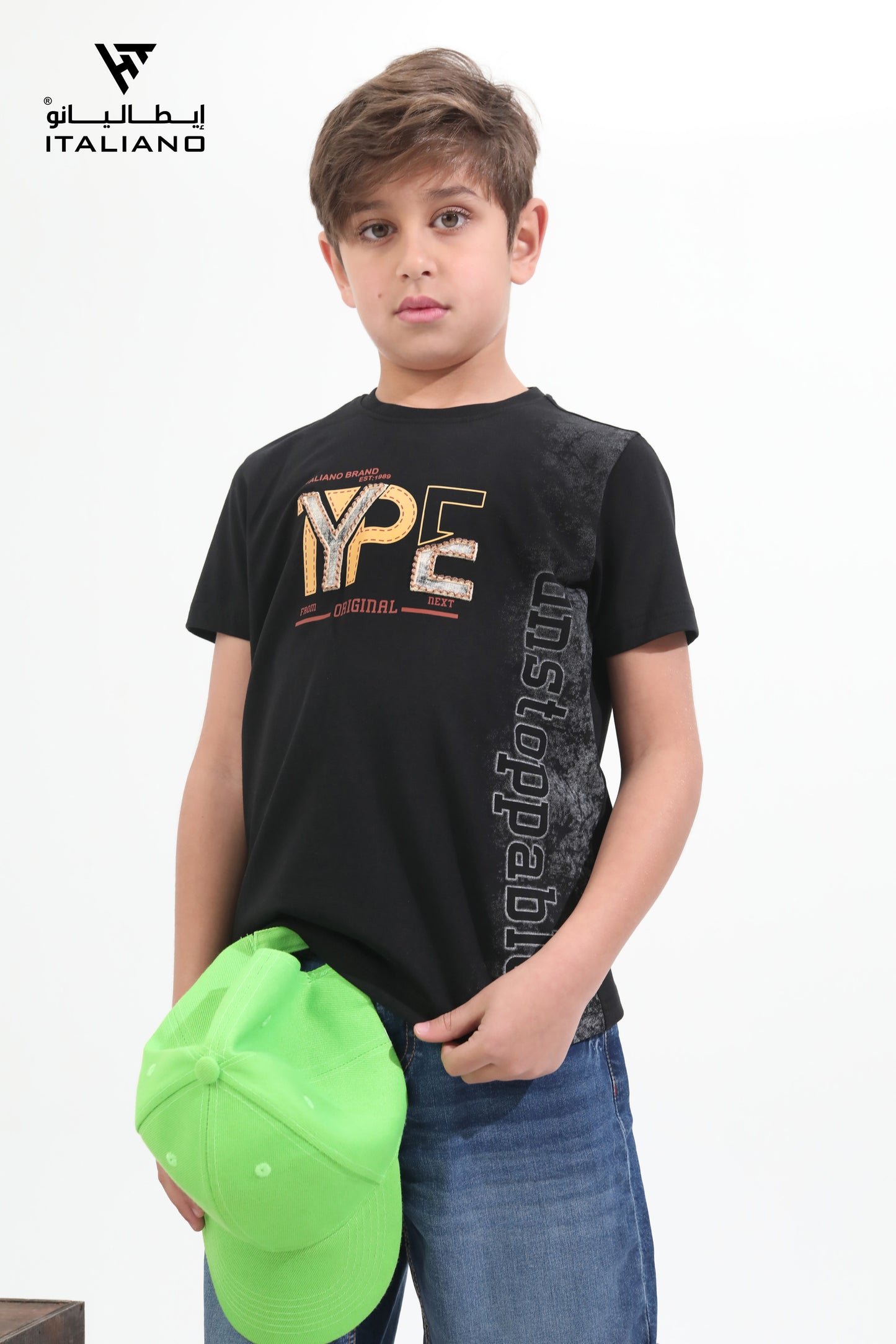 Kids T-Shirt ITSH 532