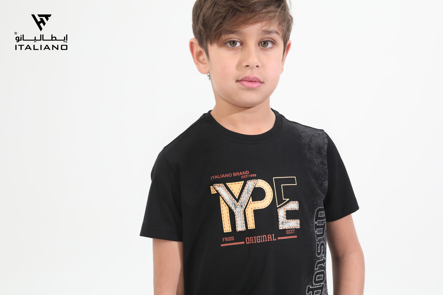 Kids T-Shirt ITSH 532