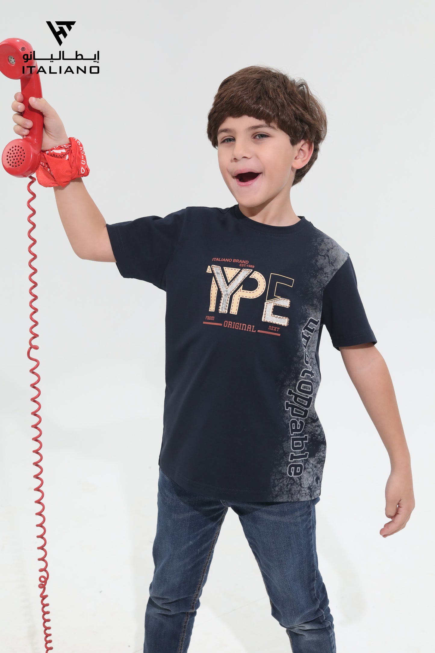 Kids T-Shirt ITSH 532