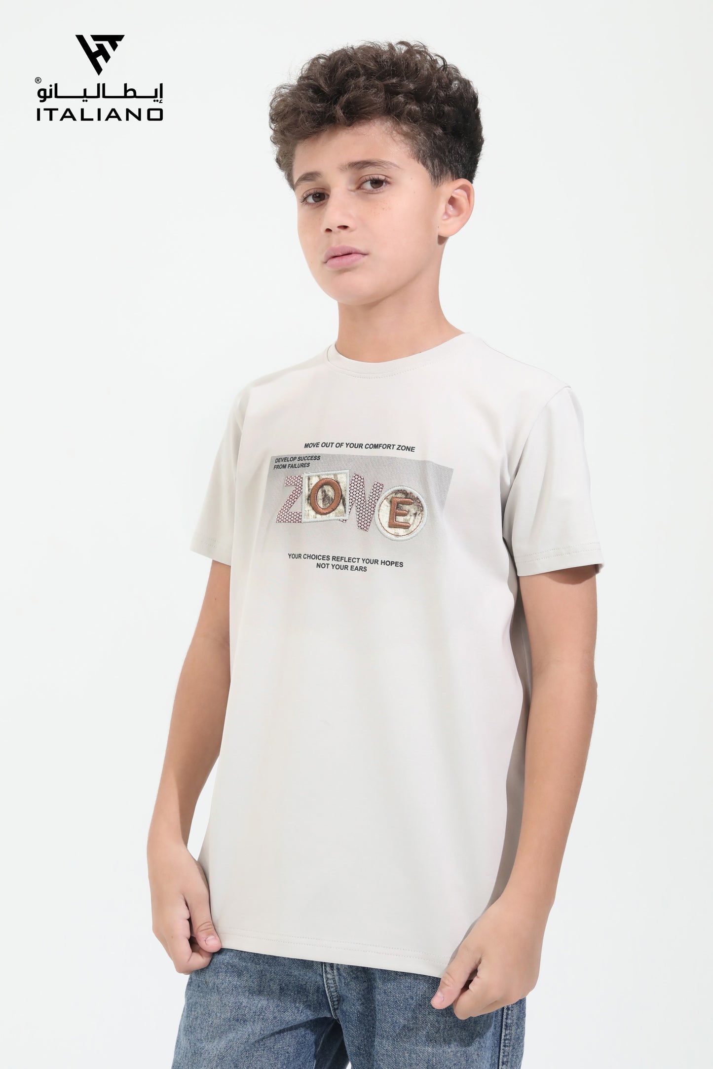 Boys T-Shirt ITSH450