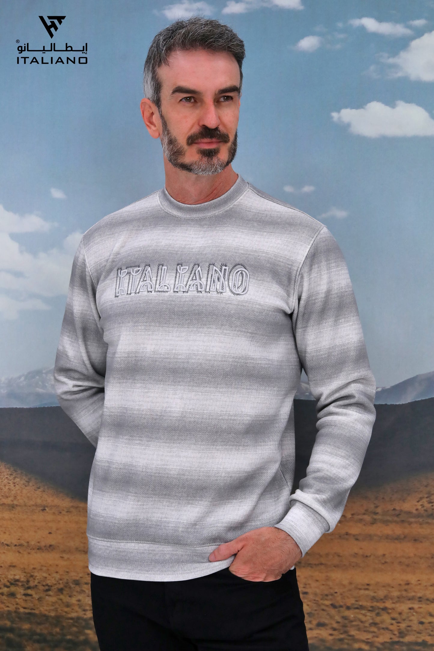 Men T-Shirt ITSH1767