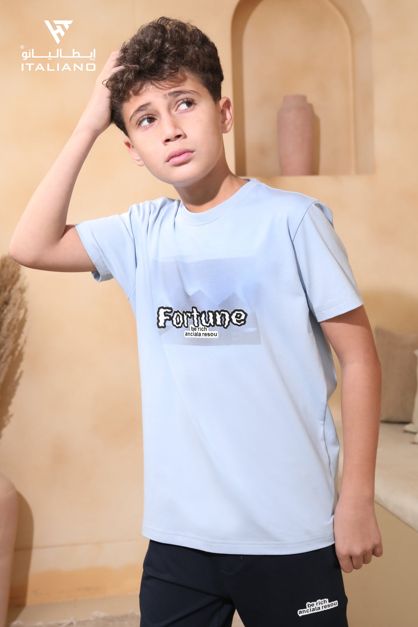 Boys Set ITSE 225