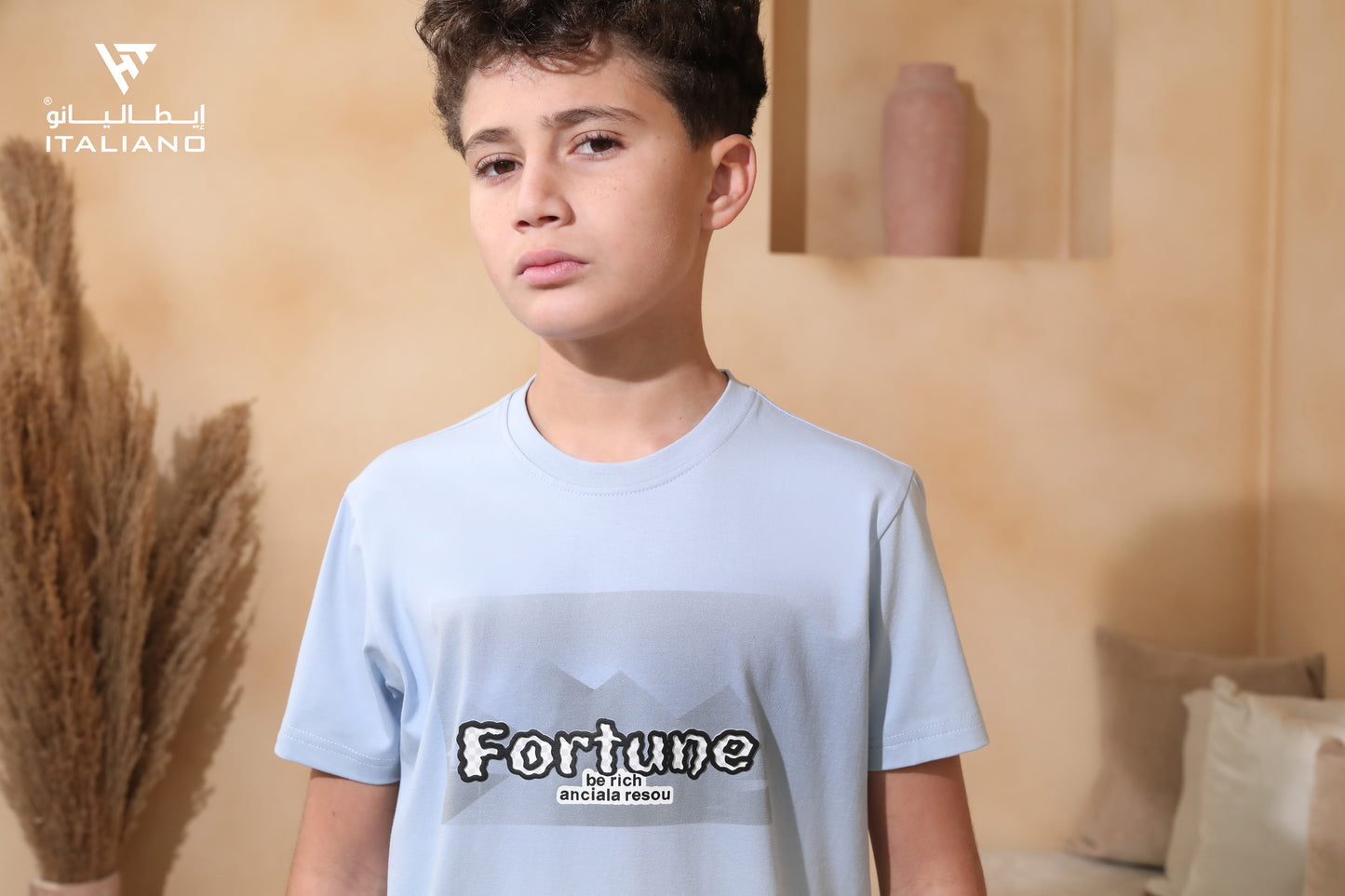 Boys Set ITSE 225