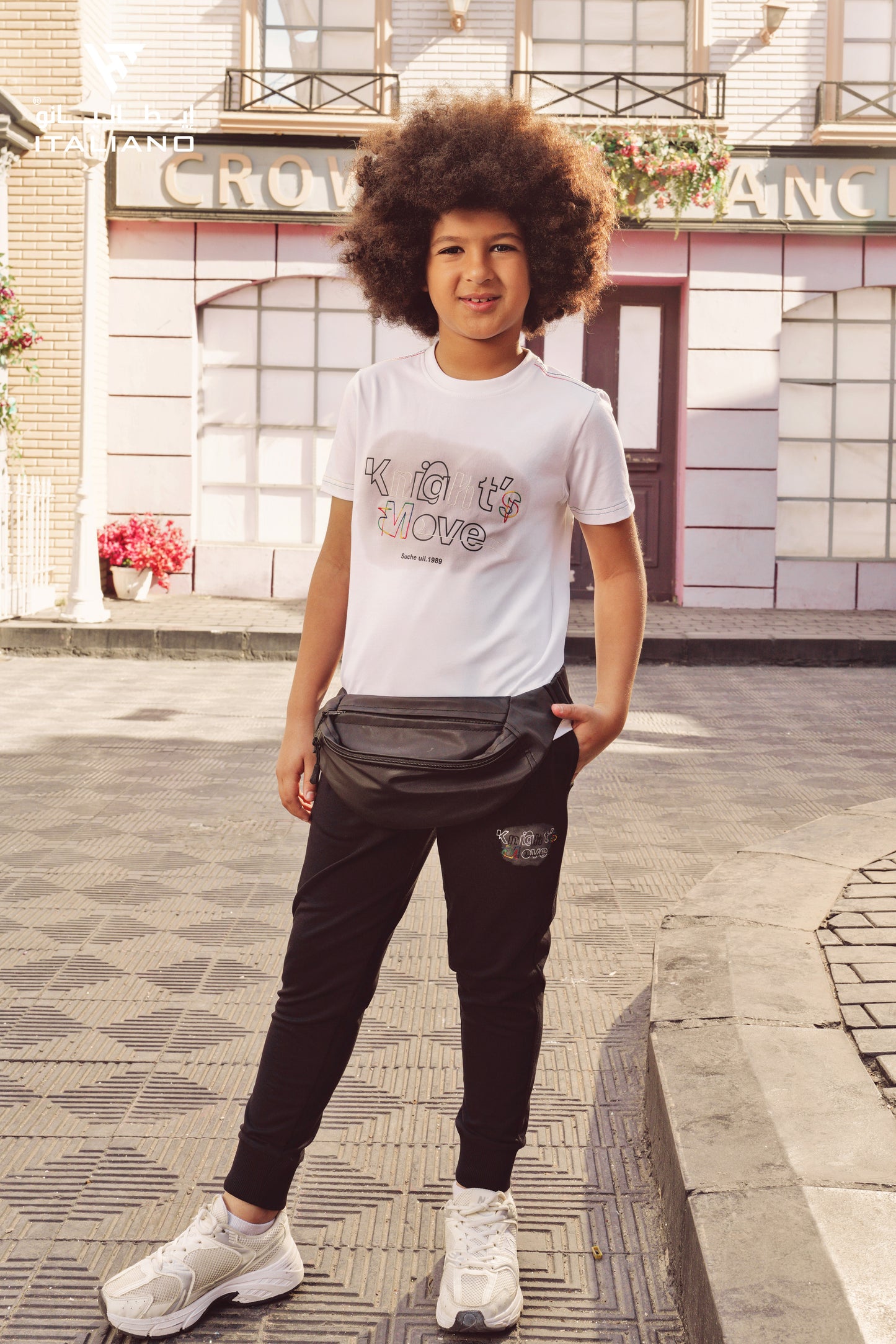 Kids Set ITSE 123