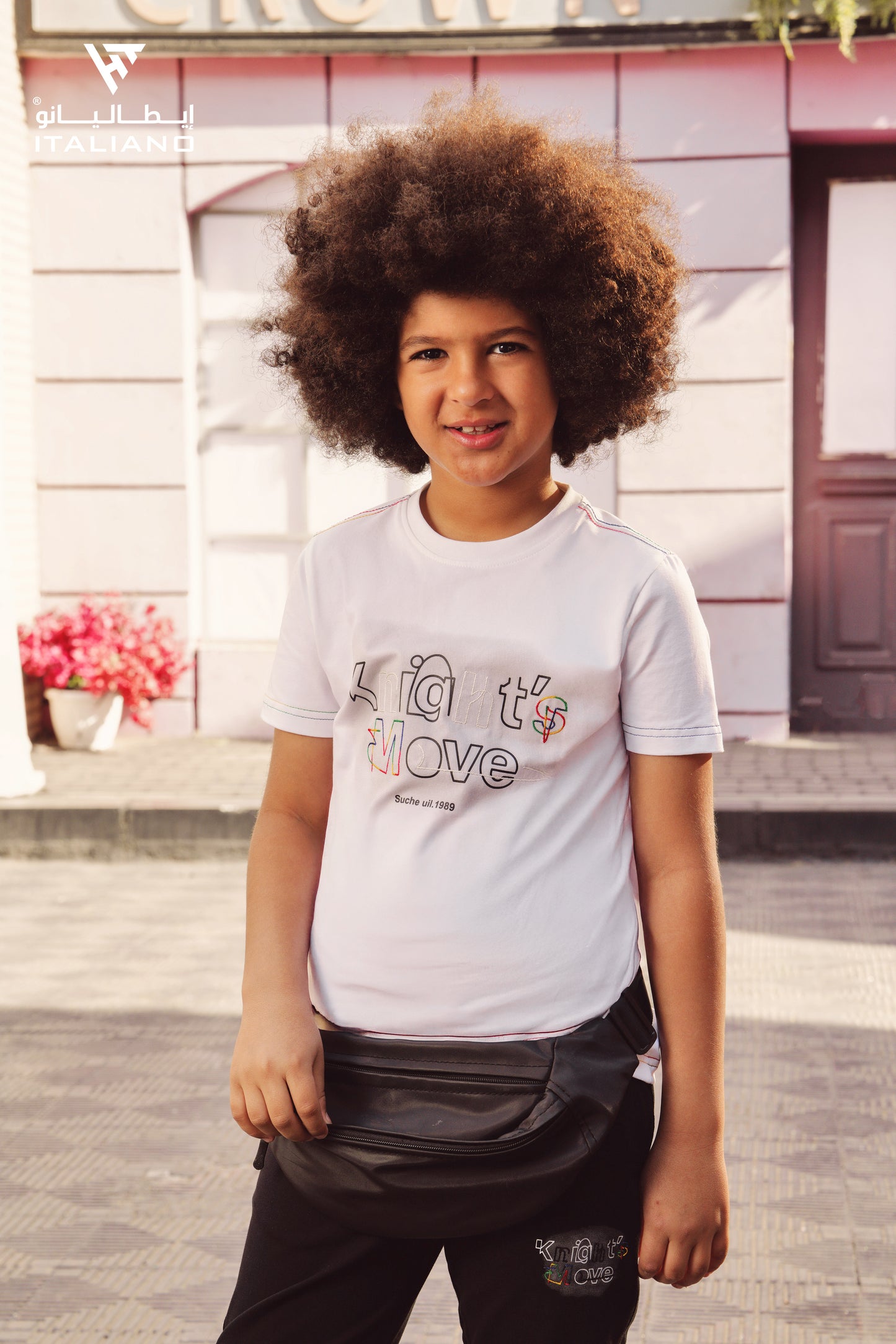 Kids Set ITSE 123