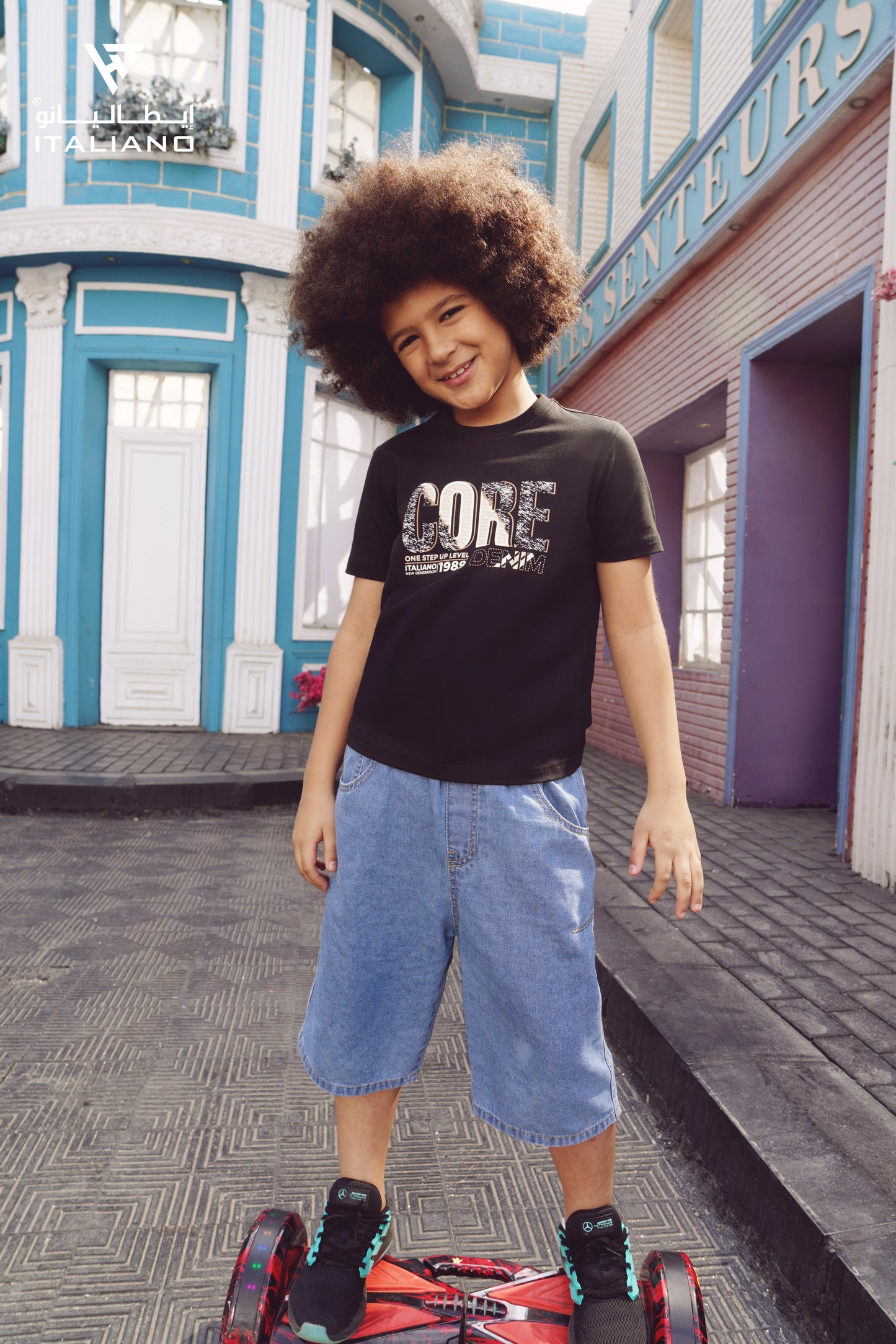 Kids T-Shirt ITSH 173