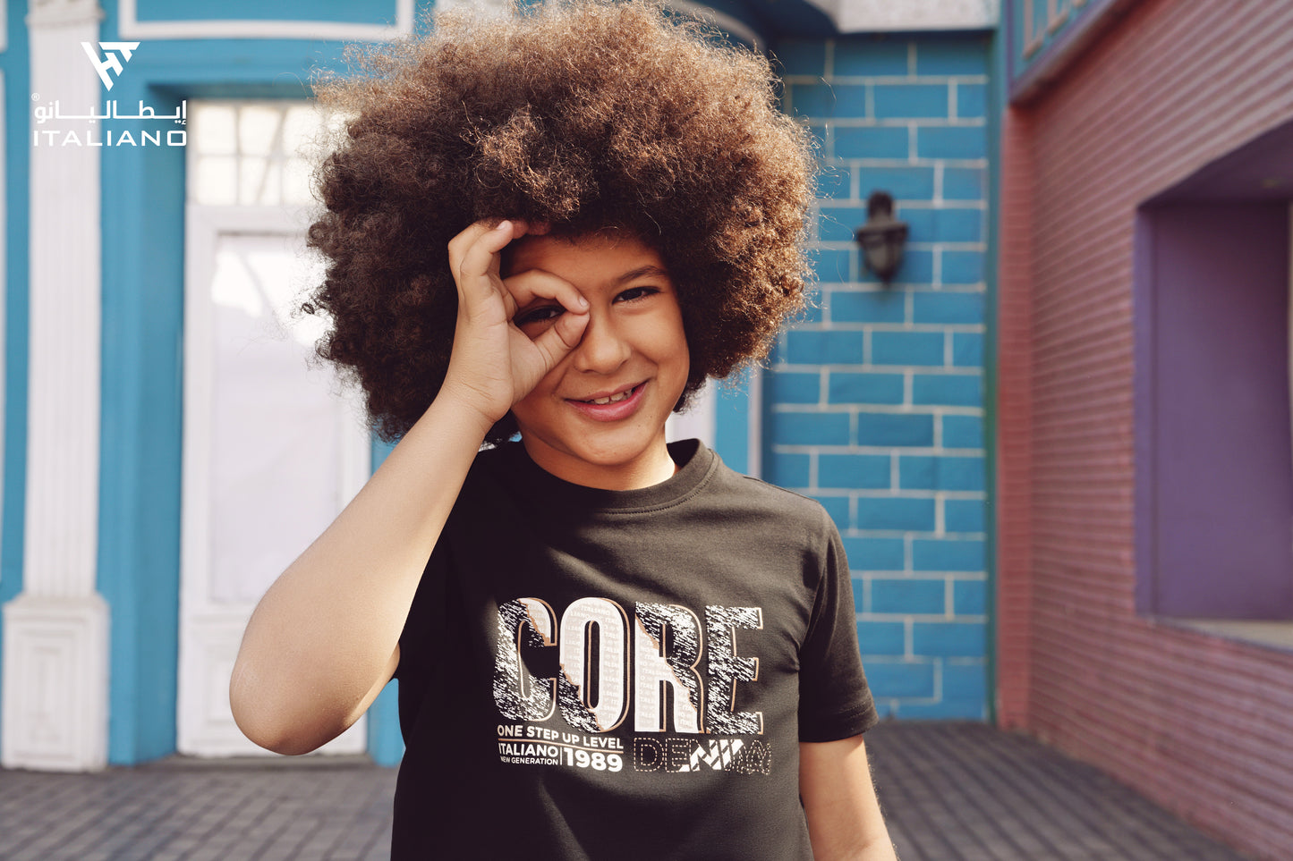 Kids T-Shirt ITSH 173