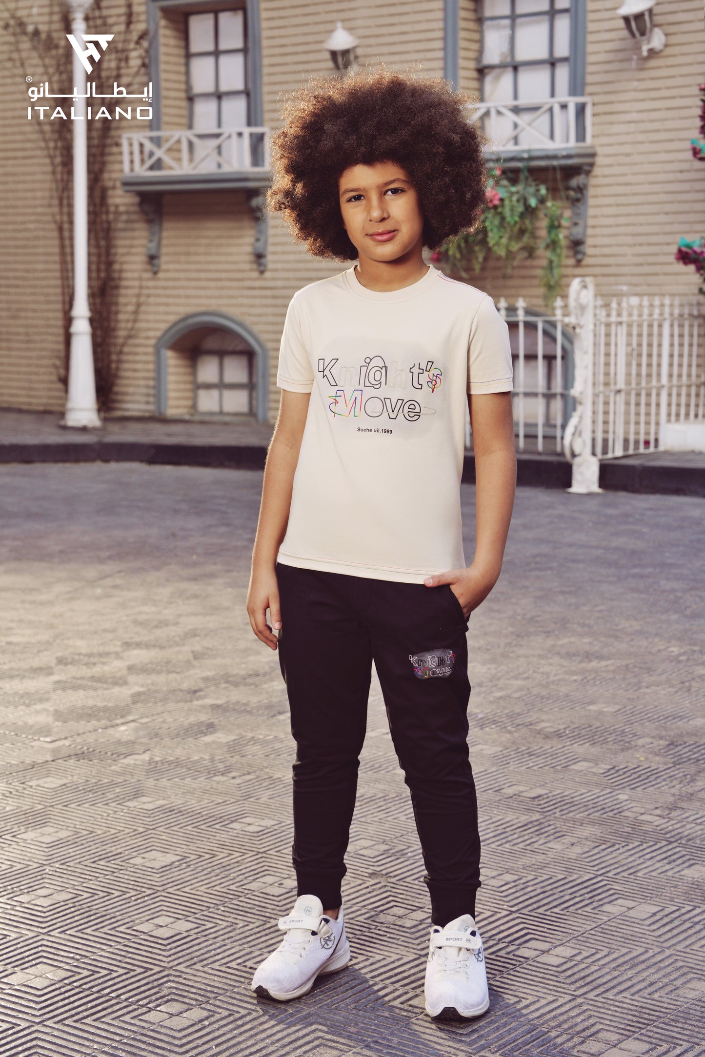 Kids Set ITSE 123