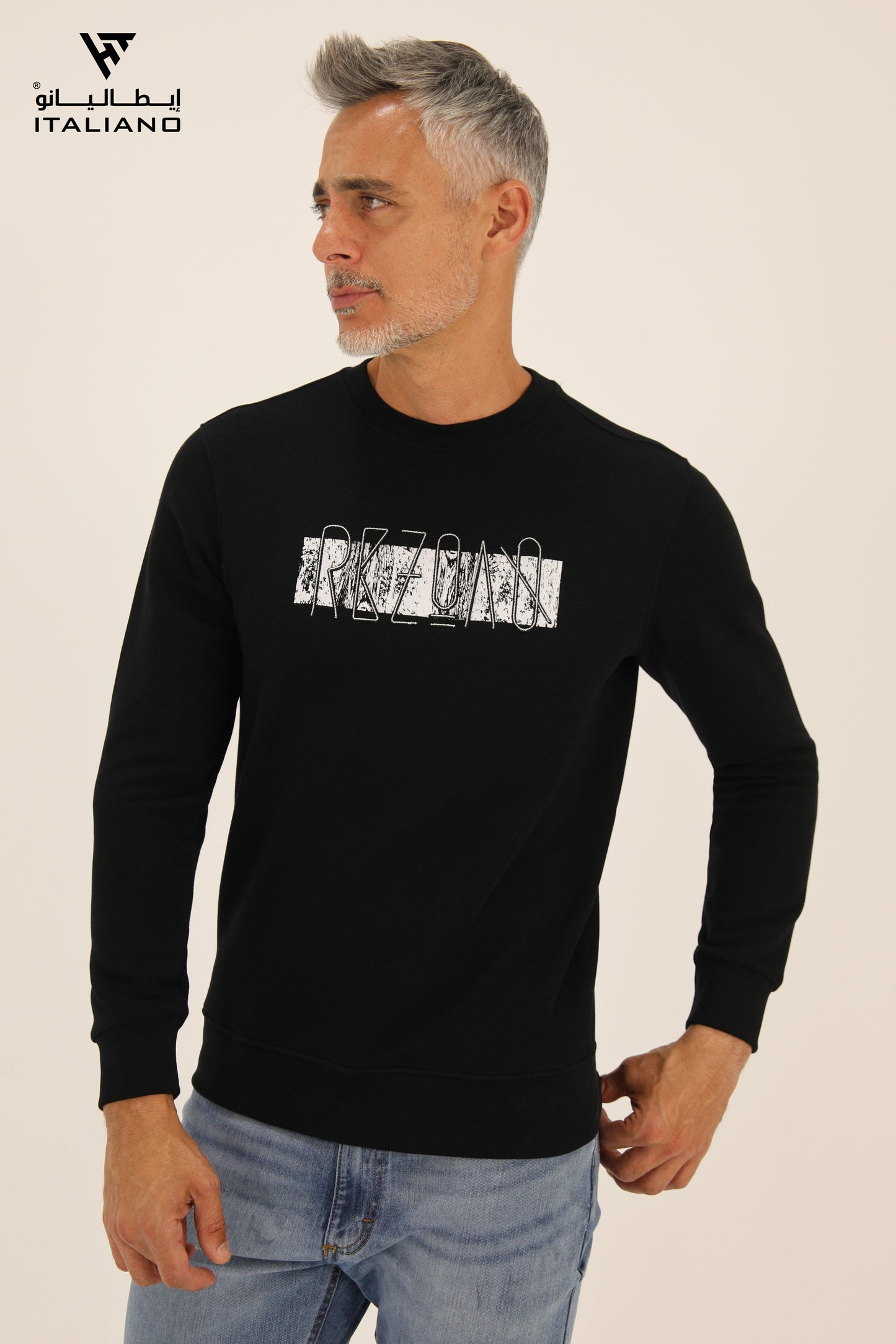 Men T-Shirt ITSH 1637