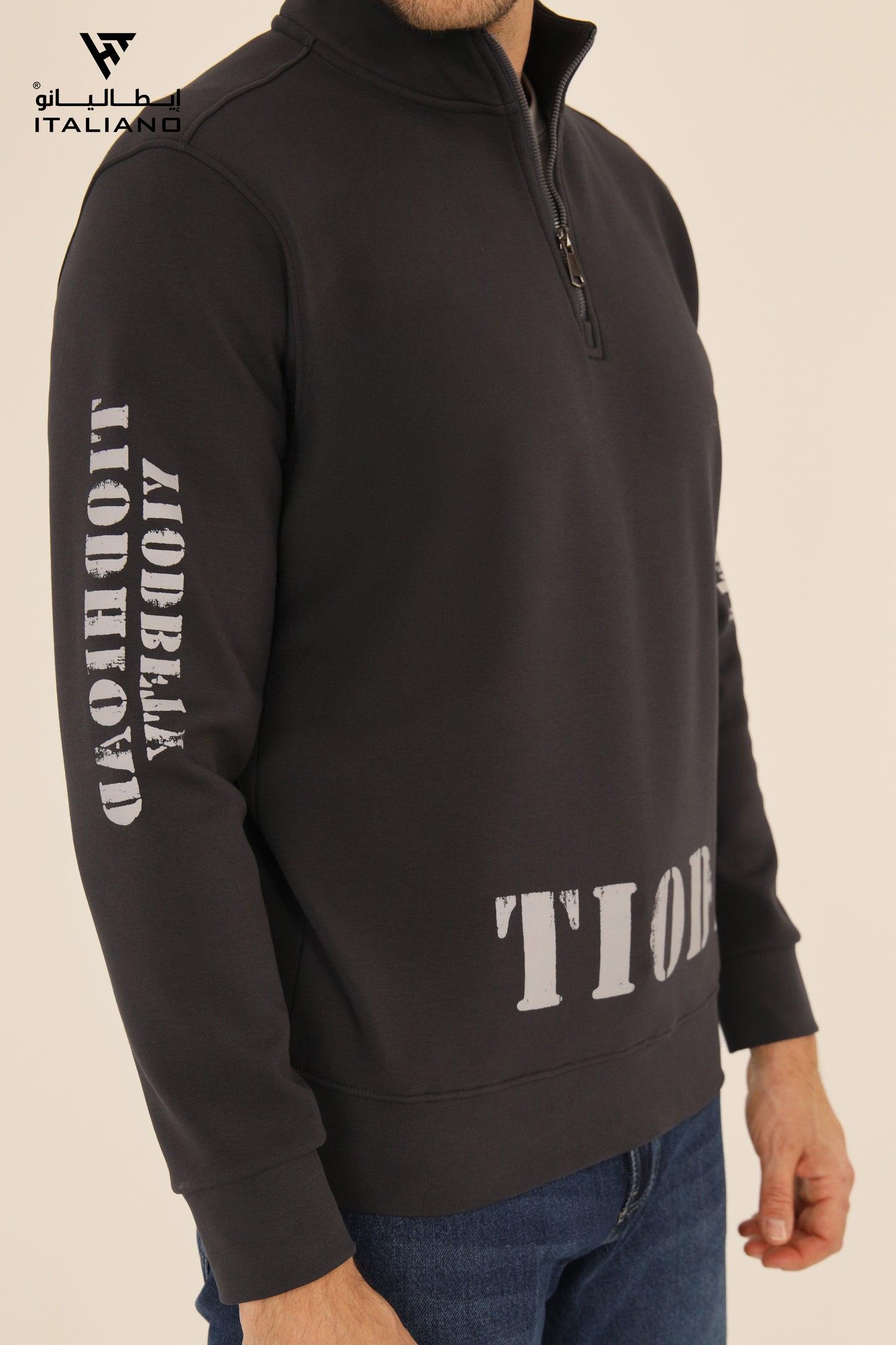 Men T-Shirt ITSH 1638