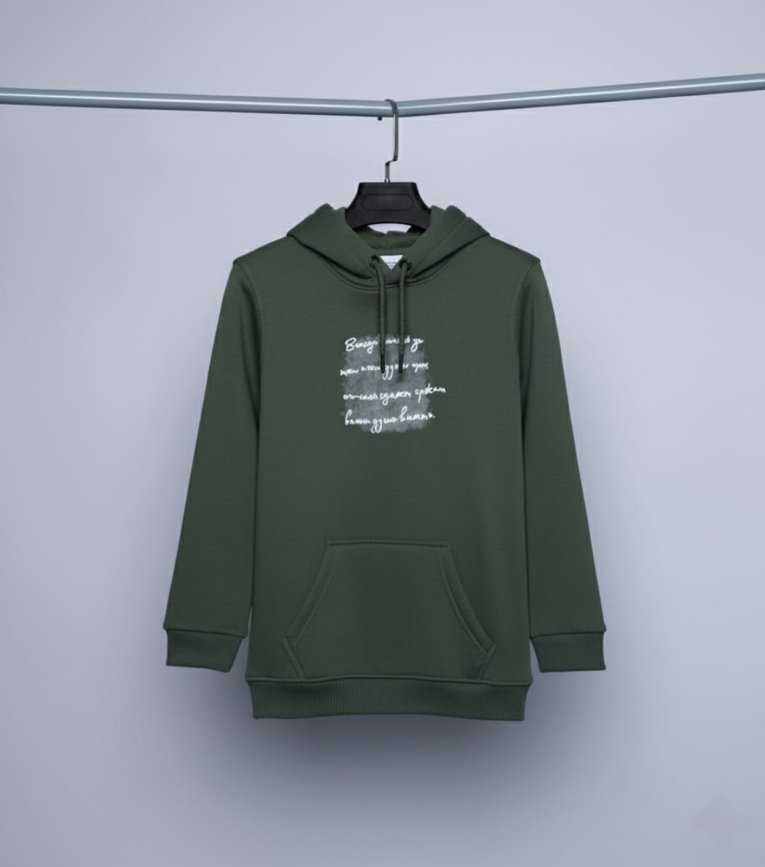 Kids Hoodie T-Shirt ITHO 88*