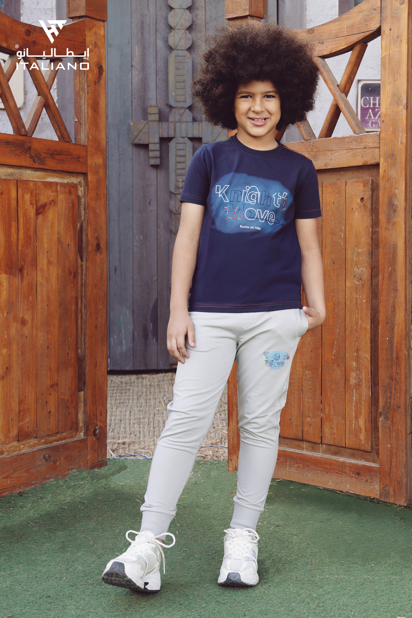 Kids Set ITSE 123