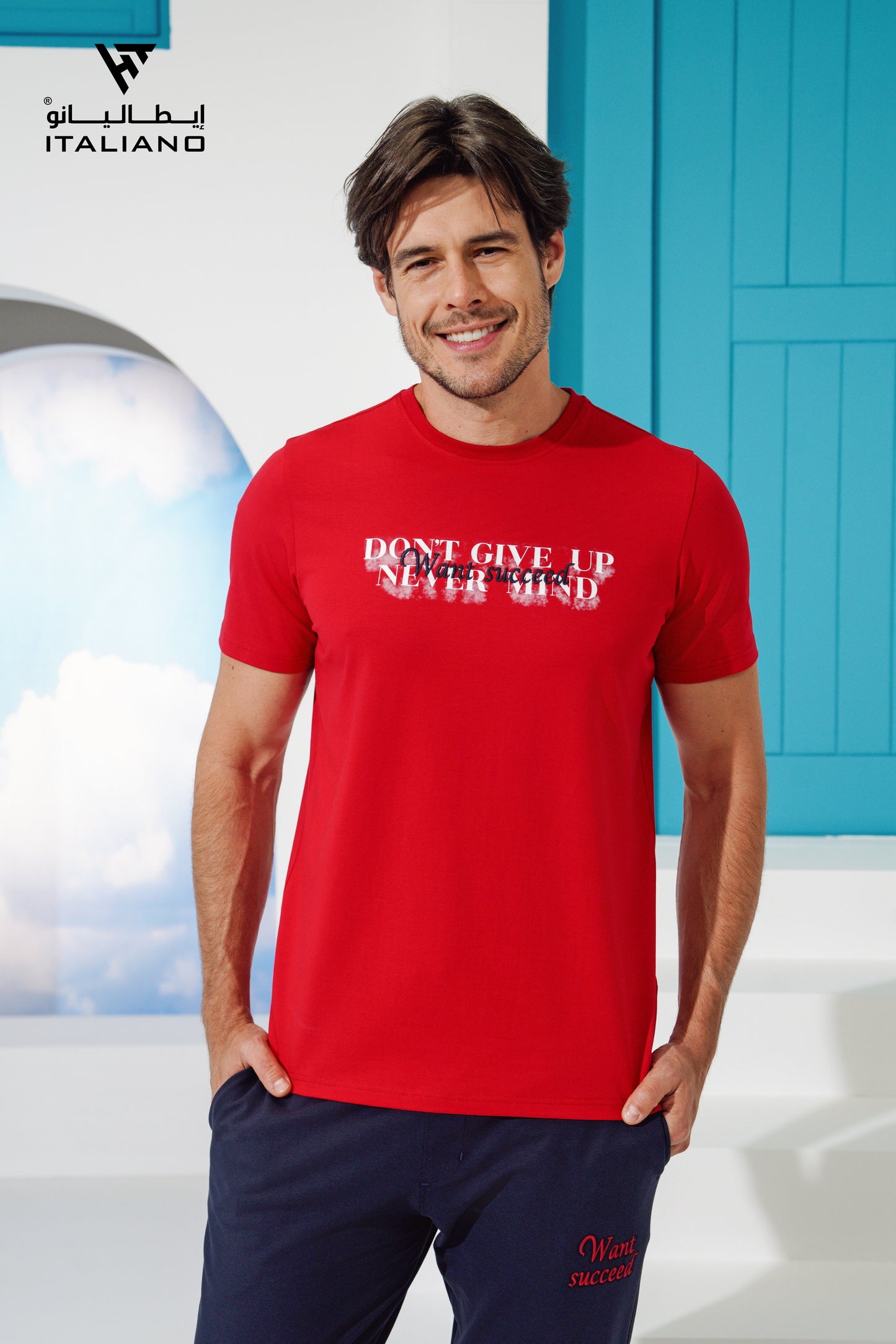 Men Set ITSE 145