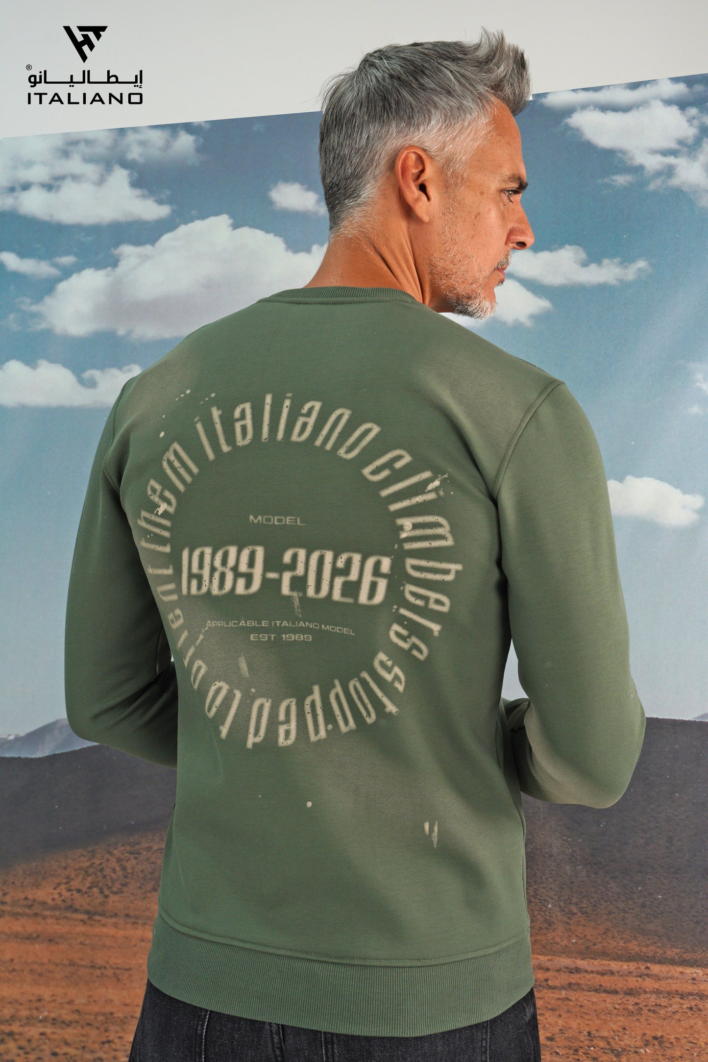 Men T-Shirt ITSH 1521