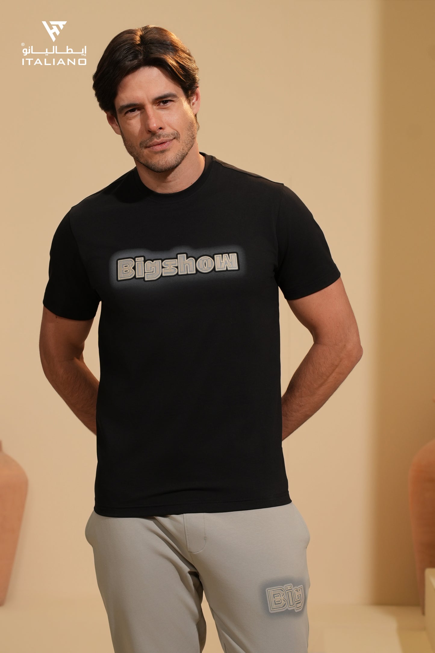 Men Set ITSE 05