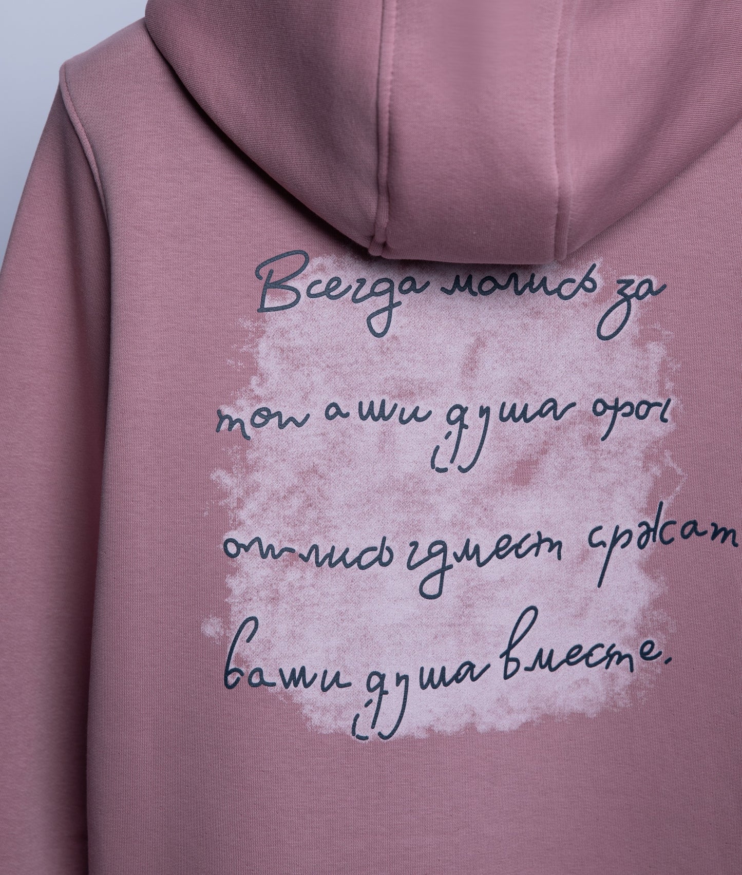 Boys Hoodie Set ITSE89