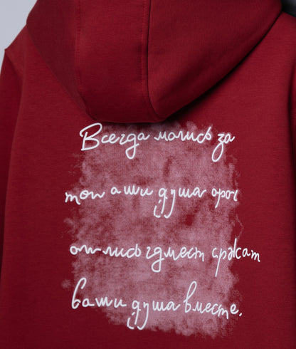 Boys Hoodie Set ITSE89